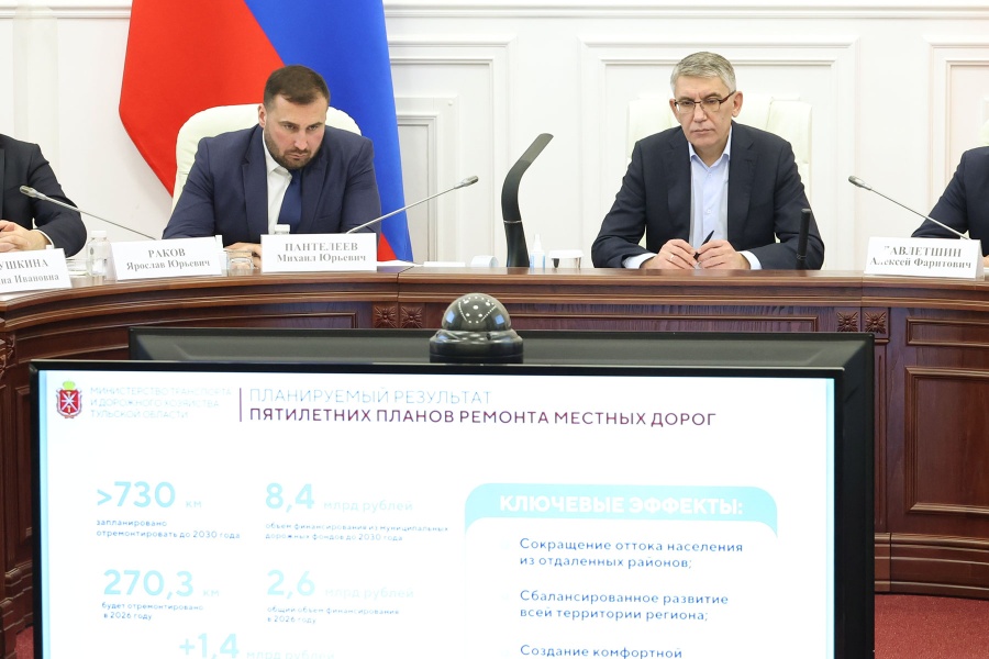 Дорожная азбука на пятилетие