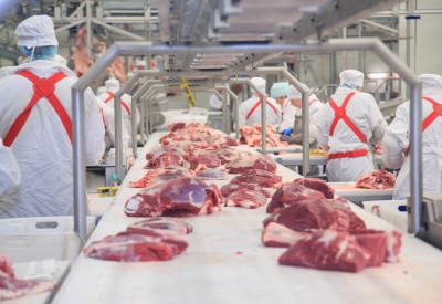 Тульский аппетит.