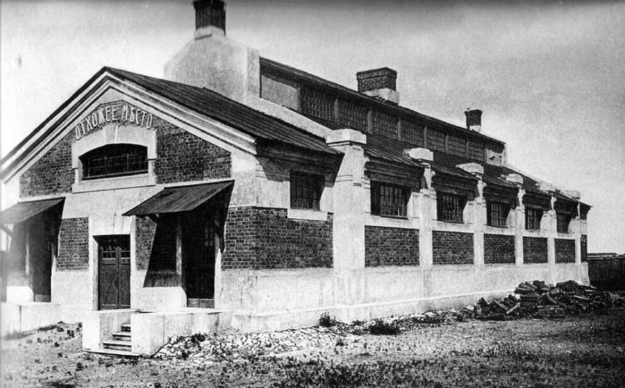 Проект „огненных“ уборных.