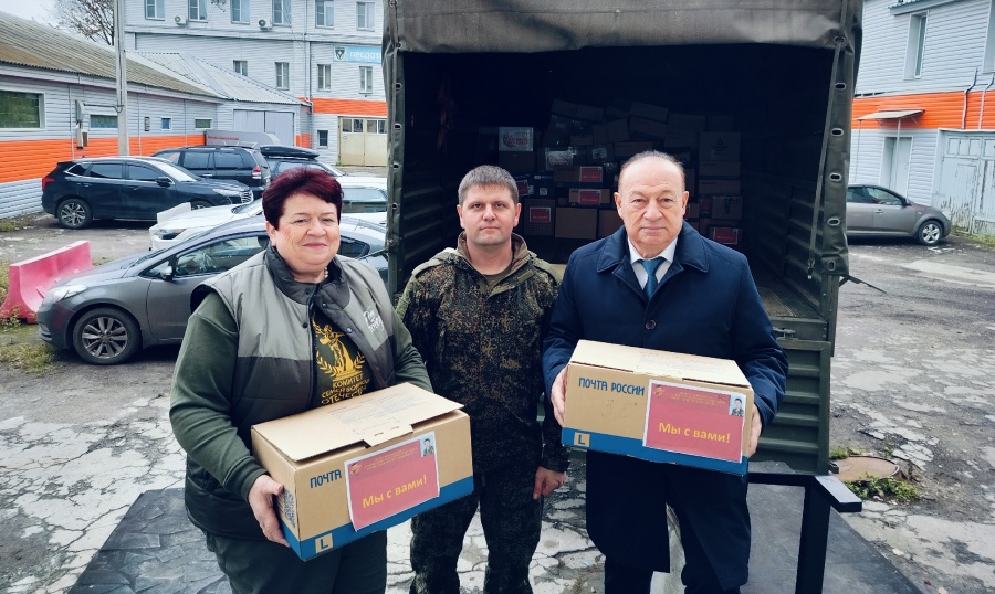 В благодарность за возвращенные имена: жители Тульской области поддержали работу 522-го Центра