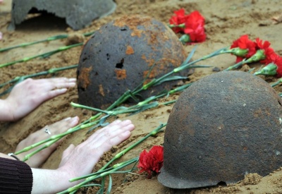 Оператор памяти