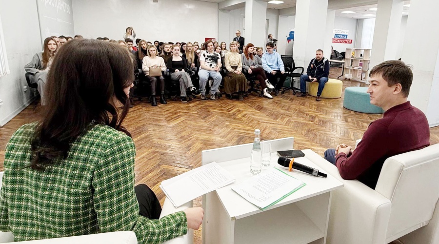 Совет министров — будущим служащим