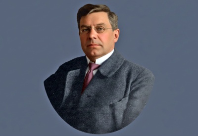 Письмо в редакцию.