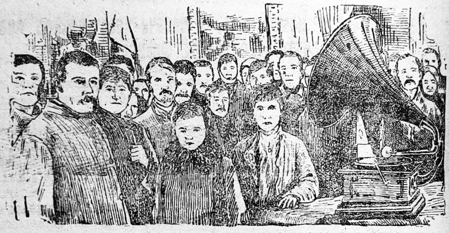 В Ясной Поляне.