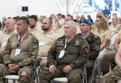 Трудоустройство героев СВО