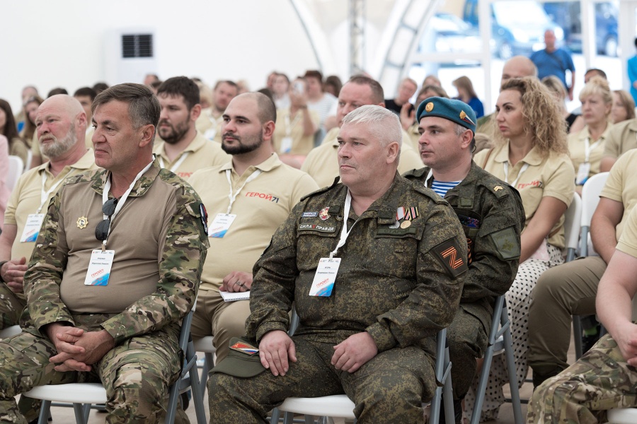 Трудоустройство героев СВО