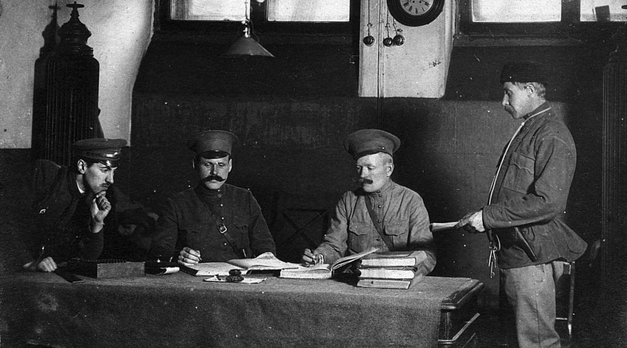 Тульская жизнь.