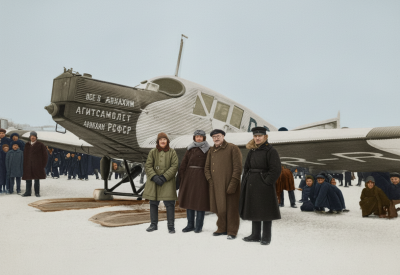 Агитполет Авиахима.