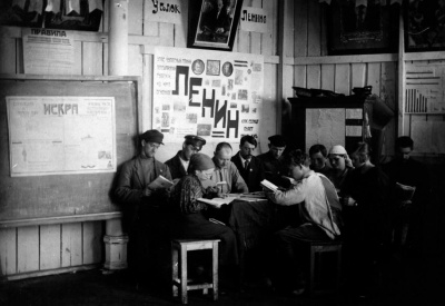 По культурным уголкам.