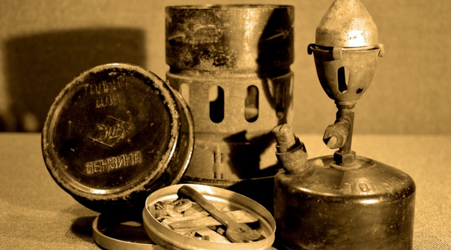 Там, где чистят примусы.