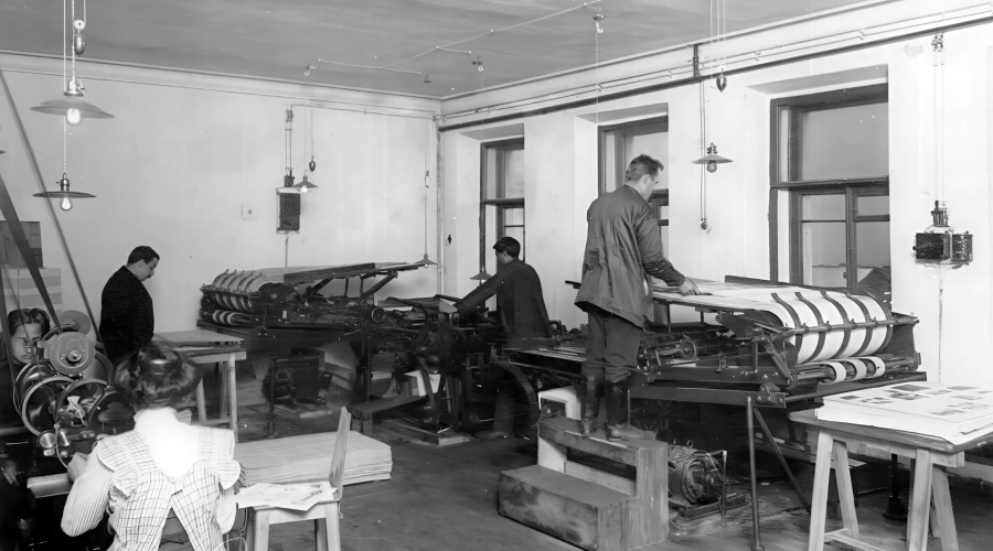 Первая Тульская.