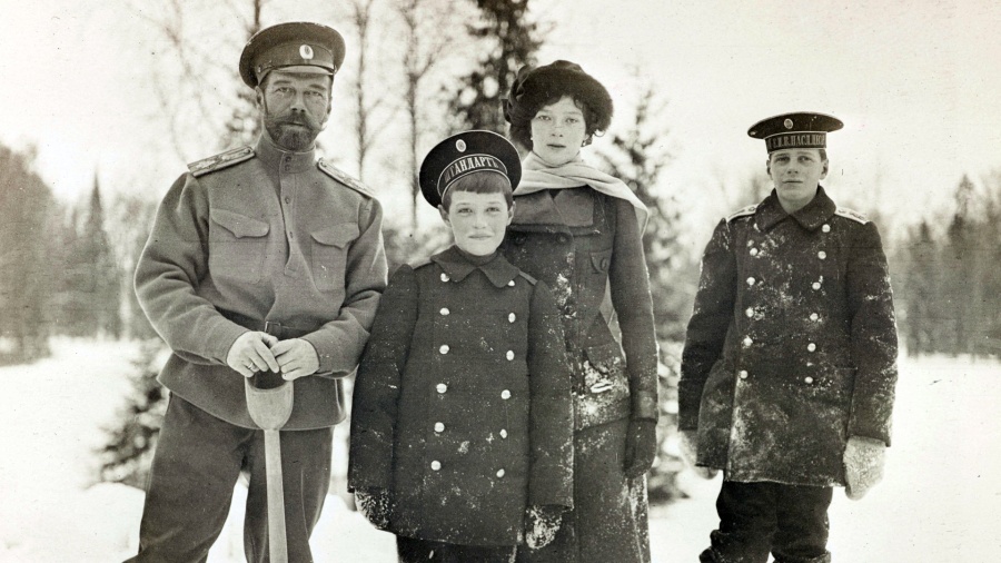 Высочайшая телеграмма.