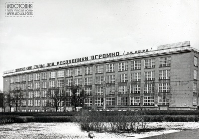 Тульская типография «Союзполиграфпрома». 1987 г. 