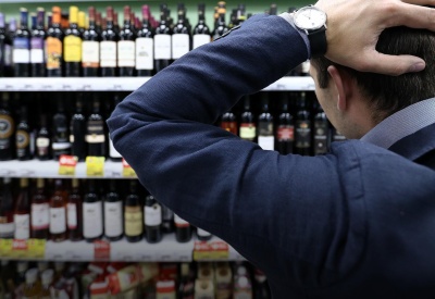 Цена трезвости