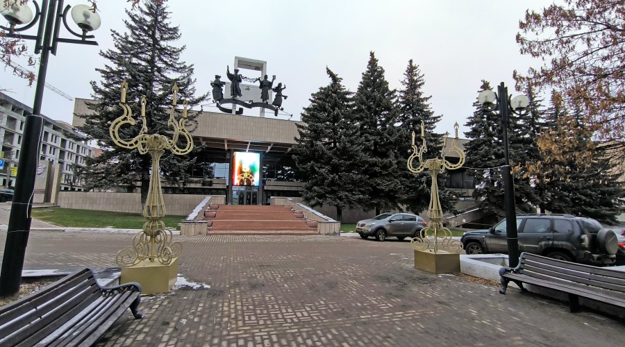 Театральная реконструкция