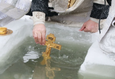 О купелях крещенских