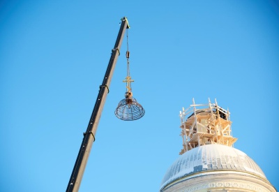 Символ Епифани возвращают к жизни