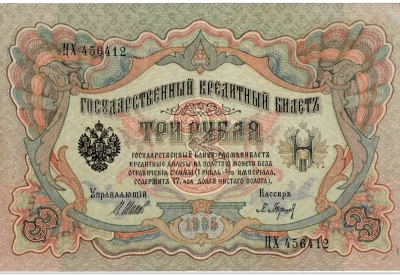 „Кукольники“.