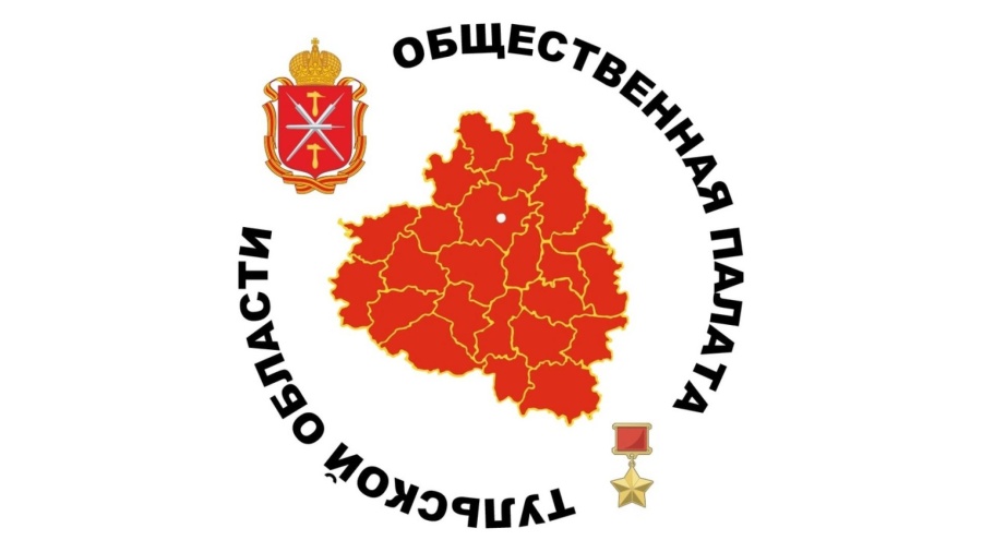 В Туле сформирован шестой состав Общественной палаты области