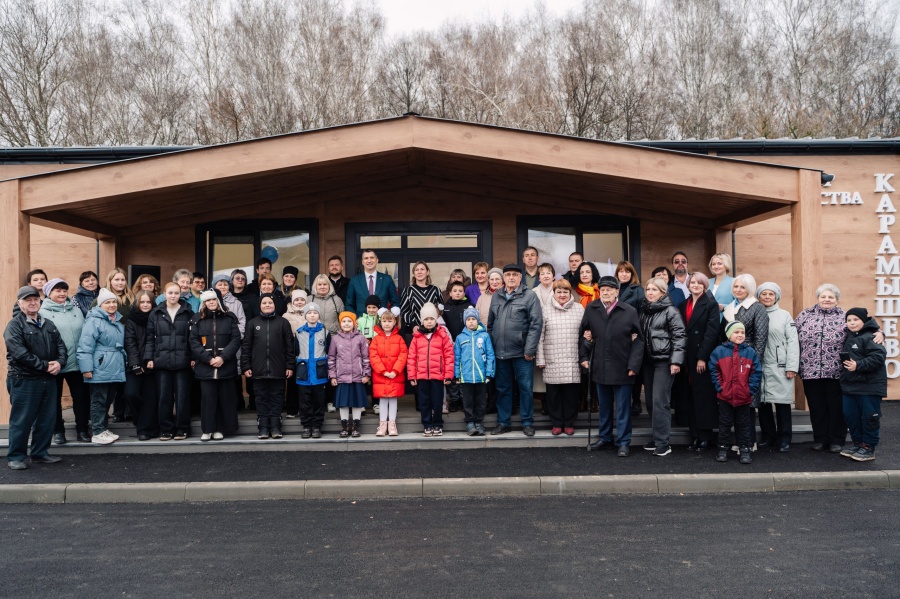 В селе Карамышево открылся новый дом культуры
