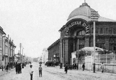 Городскому голове лично.