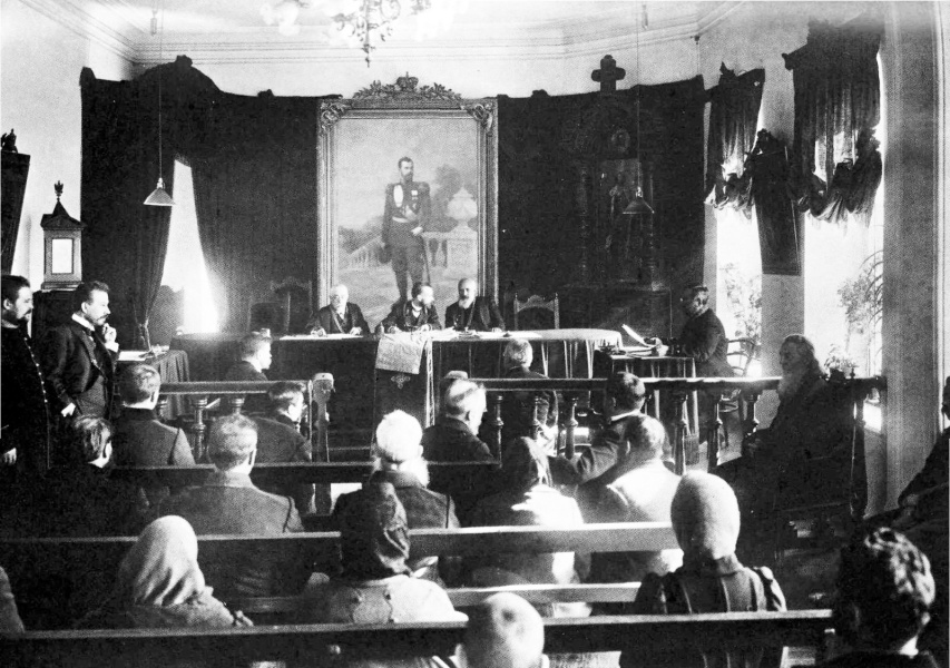 Литературные дела.