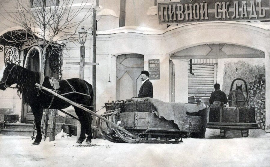 Уничтожение пива.