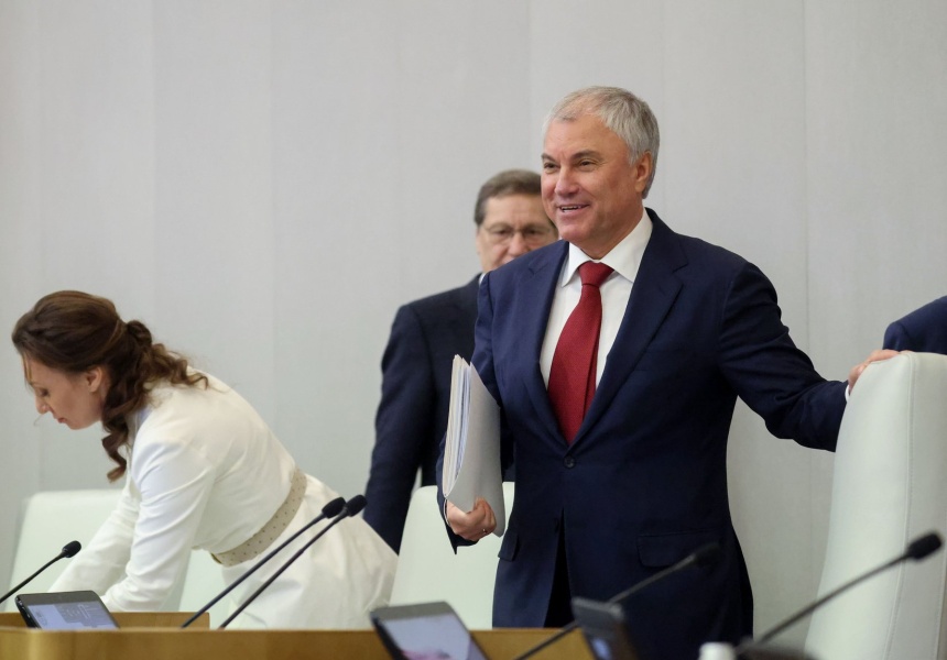 С декабря в России ужесточают миграционный контроль и наказание за диверсии