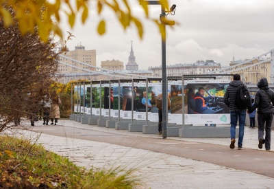 Тульская область на фотовыставке «PRO Территории» в Москве