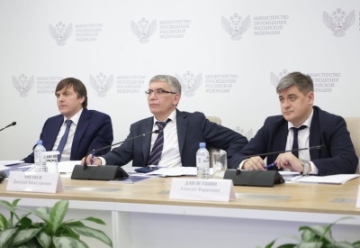 700 учителей физкультуры, олимпийские чемпионы и министры