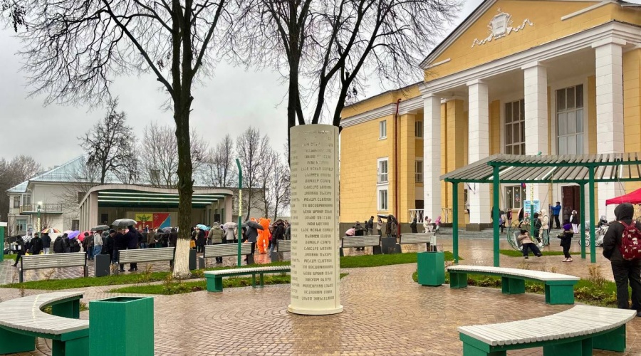 «Точка притяжения»: в Советске открылось новое общественное пространство
