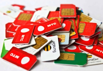 В России ввели блокировку «лишних» сим-карт
