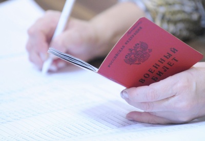 Отсрочка через интернет? Новое правило для призывников утверждено
