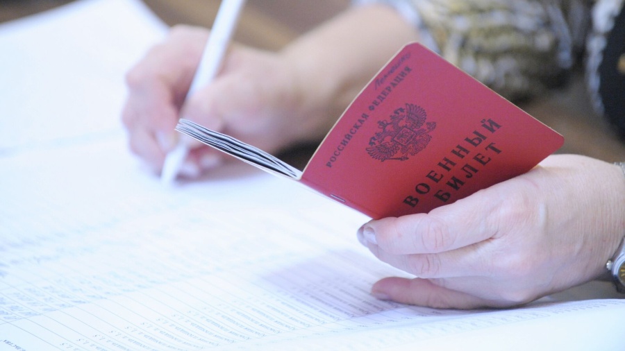 Отсрочка через интернет? Новое правило для призывников утверждено