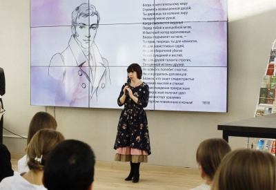 Жуковскому — честь, юным талантам — премия