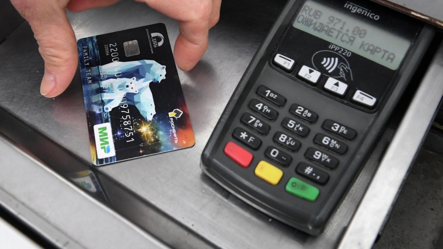 Туляки расплатились триллионом