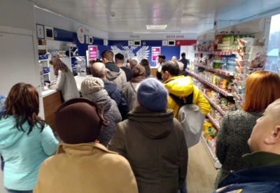 Володин призвал спасать «Почту России»