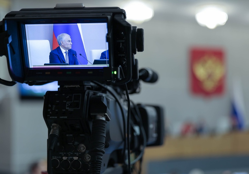 Коммунальный «Фас»!