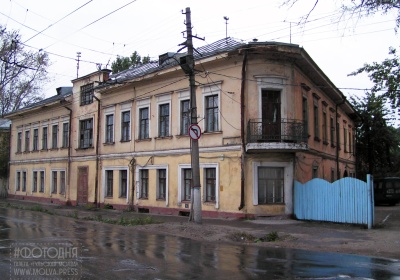Виды тульского кремля и окрестностей, 2005 год. Ул. Металлистов. 