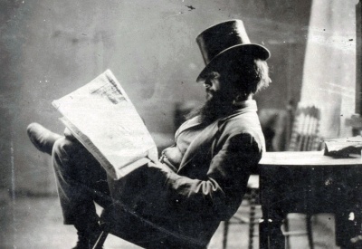 „Еврейская“ газета. 