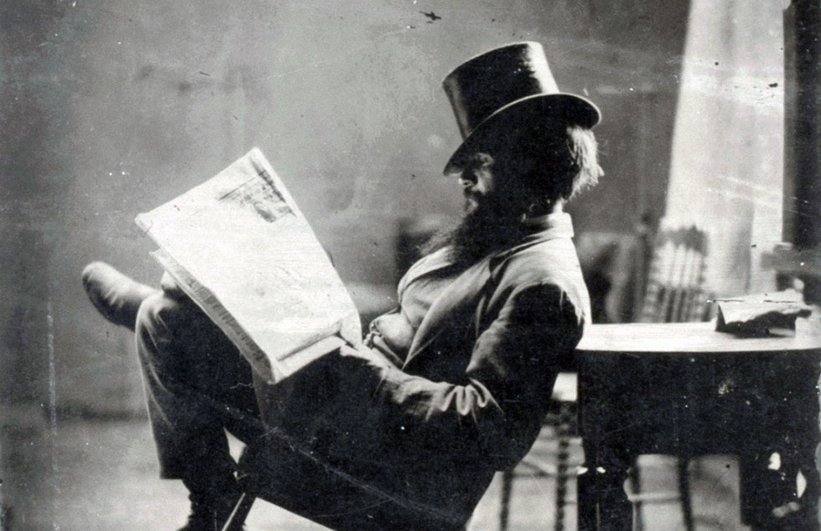 „Еврейская“ газета. 