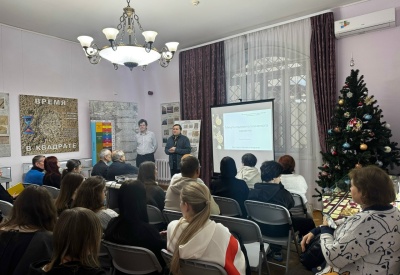 Палеонтологические беседы в Туле