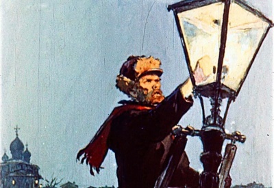 „Тоже просветители“