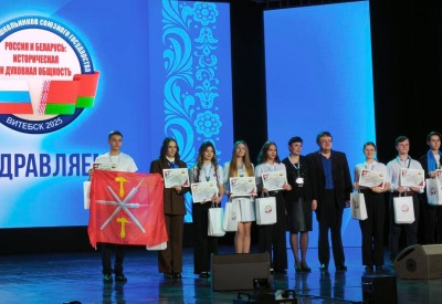 Тульский школьник победил в олимпиаде Союзного государства