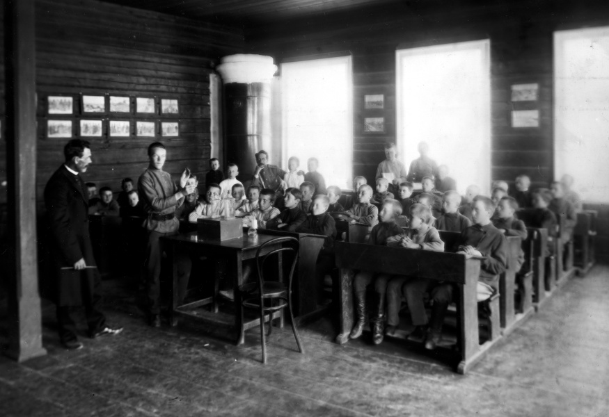 В школьном мире.