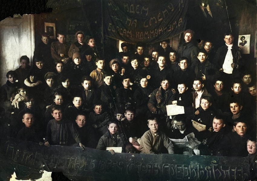 Половое воспитание юных пионеров.