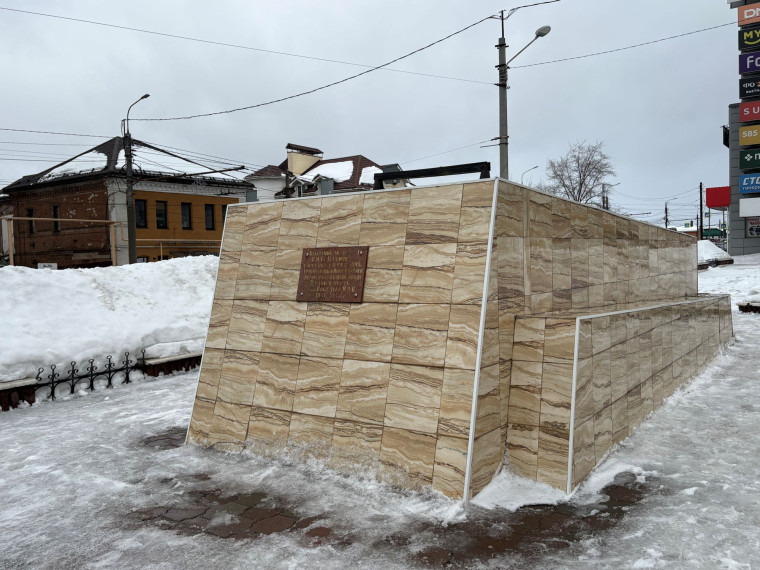 «Катюша» уехала на косметику