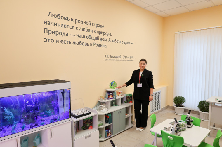 Детская планета на Калужском шоссе