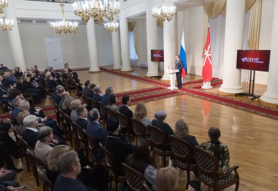 «Молодой Коммунар» отметил вековой юбилей