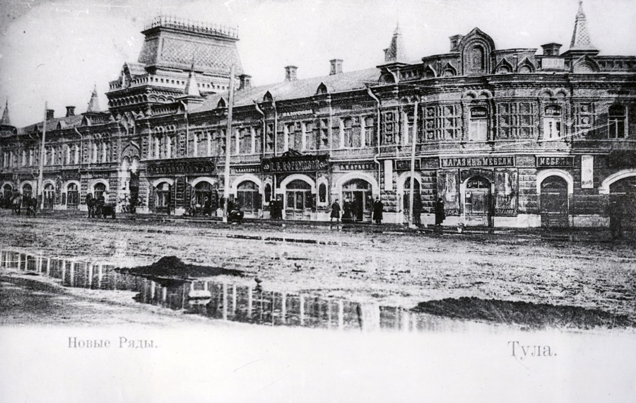 Живые „маятники“.